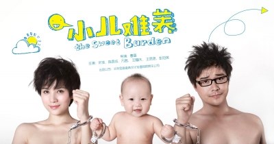 The Sweet Burden poster
