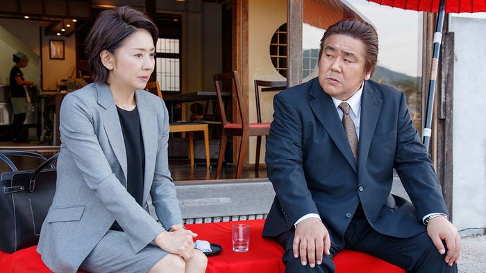 あんみつ検事の捜査ファイル poster