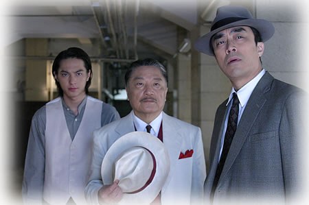 名探偵 赤富士鷹 poster