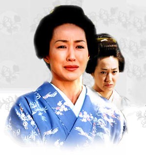 お美也 poster