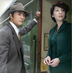 六千人の命のビザ poster