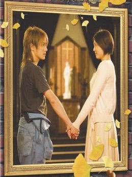 Romeo and Juliet poster