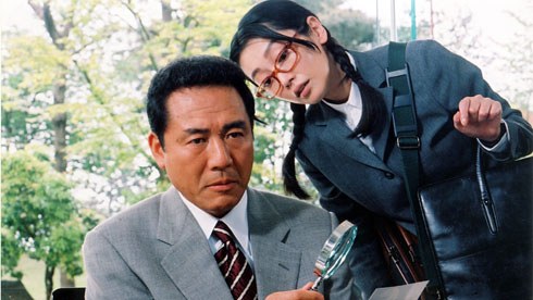 Tax Inspector Madogiwa Taro poster