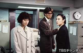 徹底的に愛は... poster