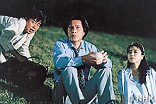 我等の放課後 poster