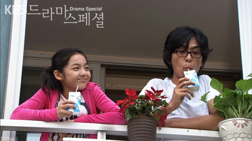 Sonyeon, Sonyeoreul Mannada poster
