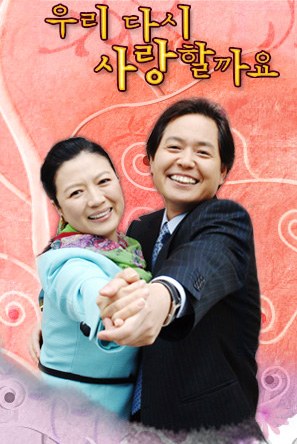Uri Dasi Saranghalkkayo poster