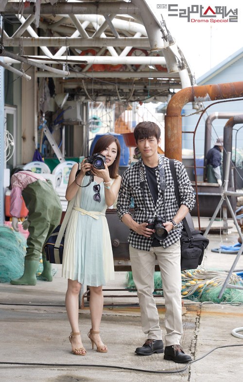 Still sajin poster