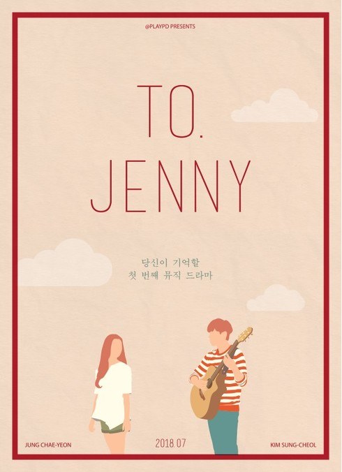 To. Jenny poster