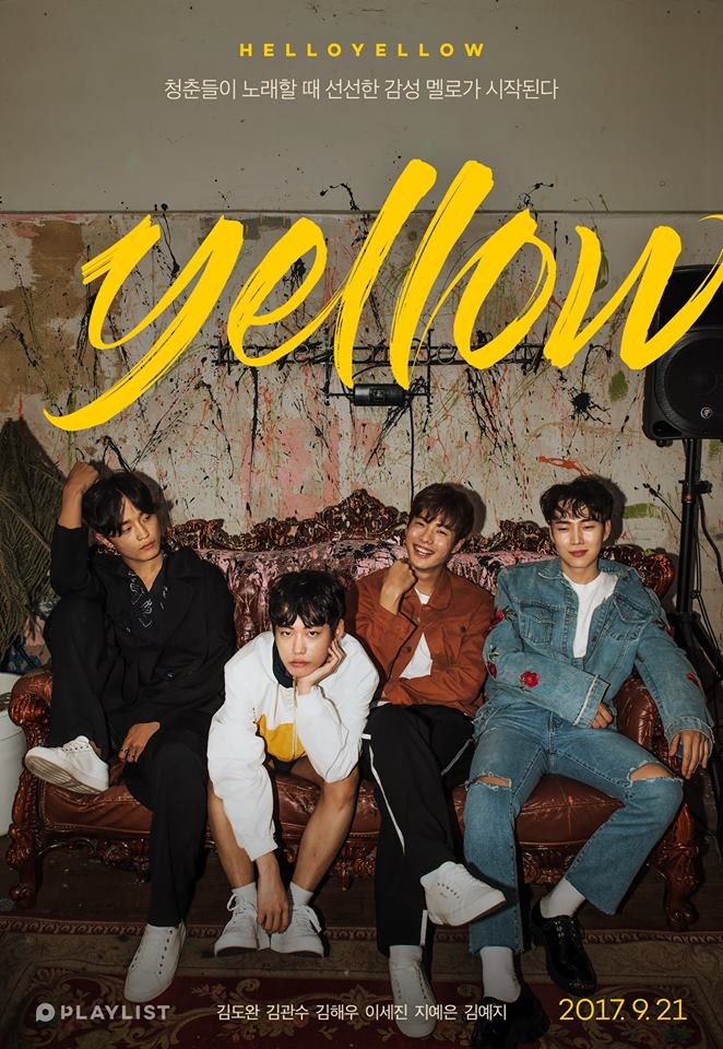 Yellou poster