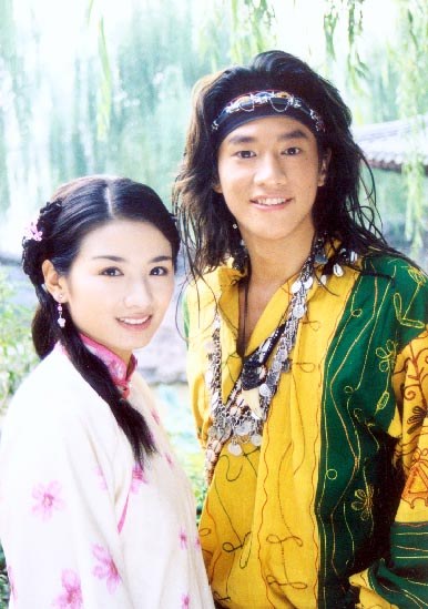 Wo Hu Tsang Lung (Wo Hu Cang Long) poster
