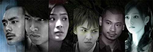 Er Ling 05 poster