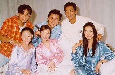 Shang Cuo Lou Ti Shui Cuo Chuang poster