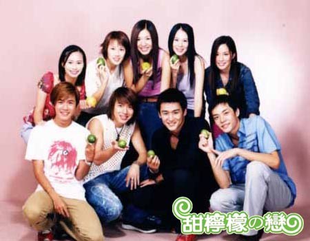 Tien Ning Meng Chih Lien (Tian Ning Meng Zhi Lian) poster