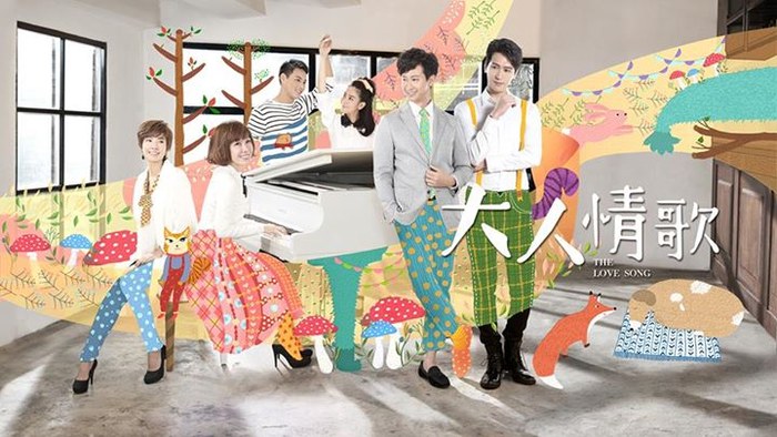 The Love Song poster