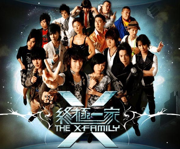 The X-Family poster